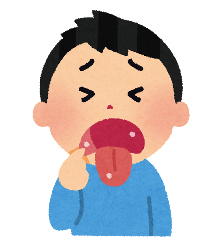 口内炎を治すには