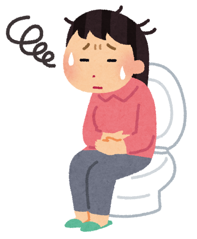 すぐに下痢しませんか？