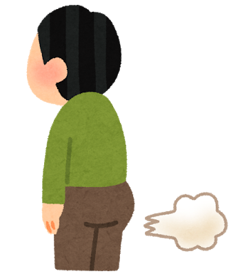 おならが多くて困っていませんか？