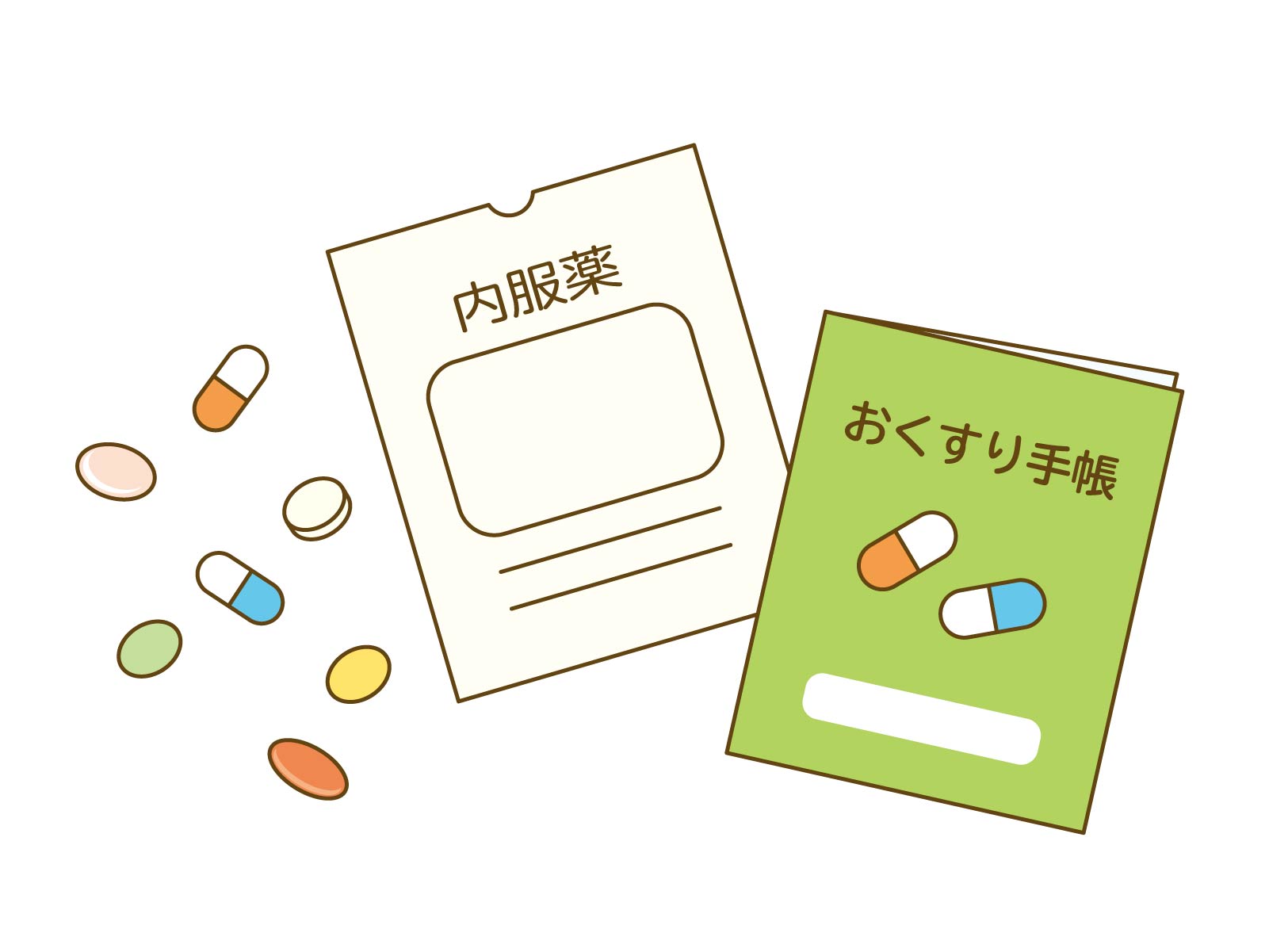 お薬手帳の大切さ