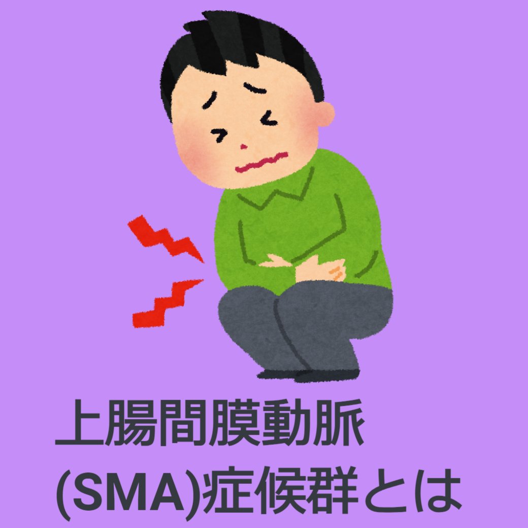 美人のサルの話