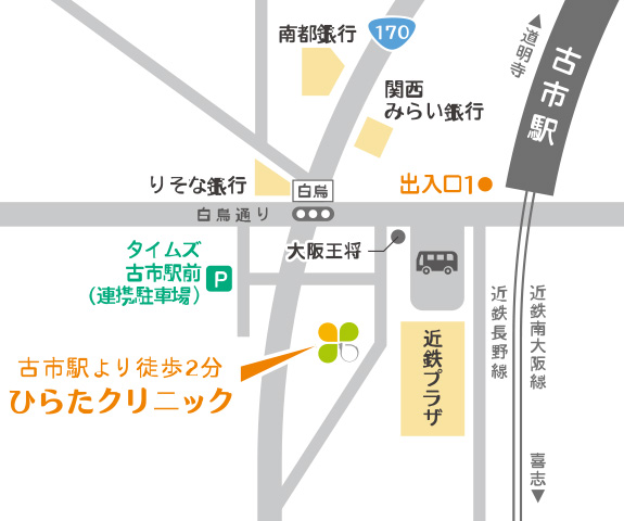 イラストマップ